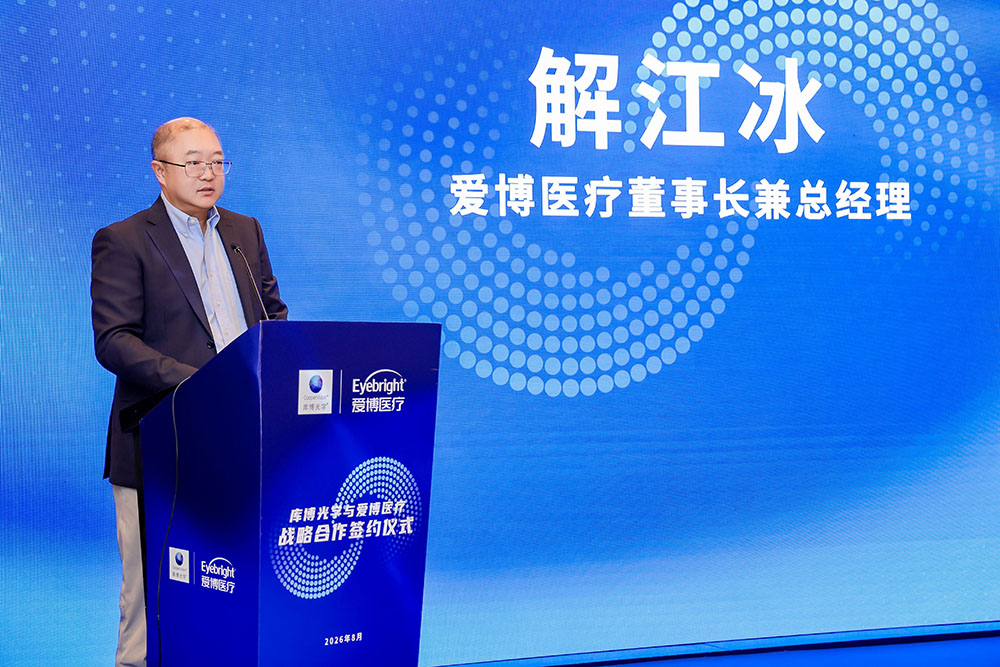 af88ea57-acf2-4e19-b966-3abe734f14c0.jpg